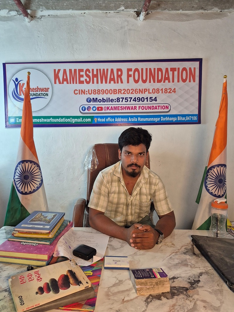 Founder
